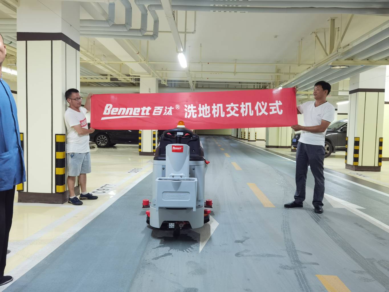 工業(yè)洗地機：車間5S管理的新型清潔設備